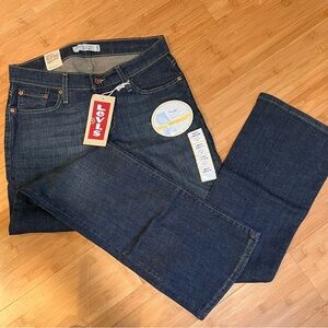 Vintage Levi's 529 Curvy Bootcut jeans size 8M- NWT
